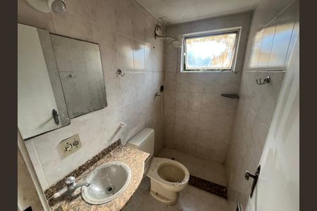 Apartamento para alugar com 50m², 2 quartos e 1 vaga