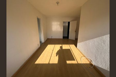 Apartamento para alugar com 50m², 2 quartos e 1 vaga