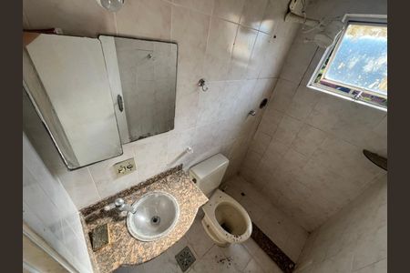 Apartamento para alugar com 50m², 2 quartos e 1 vaga