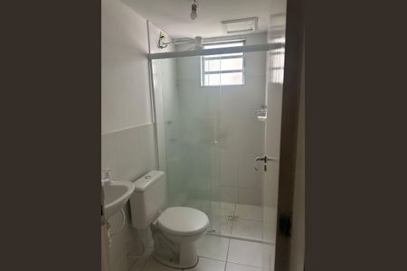 Apartamento para alugar com 2 quartos, 50m² em Parque Munhoz, São Paulo
