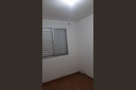 Apartamento para alugar com 2 quartos, 50m² em Parque Munhoz, São Paulo