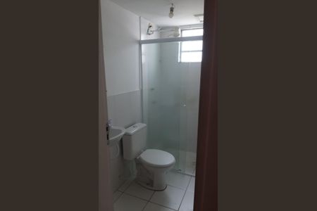 Apartamento para alugar com 2 quartos, 50m² em Parque Munhoz, São Paulo