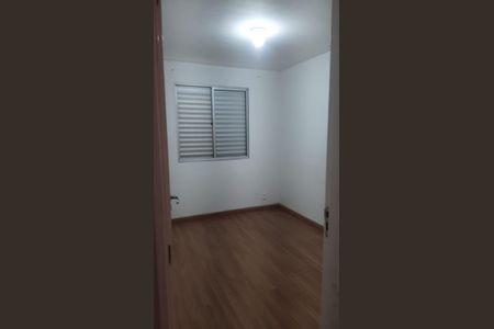 Apartamento para alugar com 2 quartos, 50m² em Parque Munhoz, São Paulo