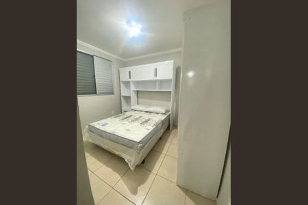 Quarto de apartamento para alugar com 2 quartos, 58m² em Parque Residencial Flamboyant, São José dos Campos