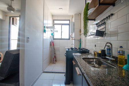 Apartamento para alugar com 44m², 2 quartos e sem vaga Apartamento para alugar com 44m², 2 quartos e sem vagaCozinha