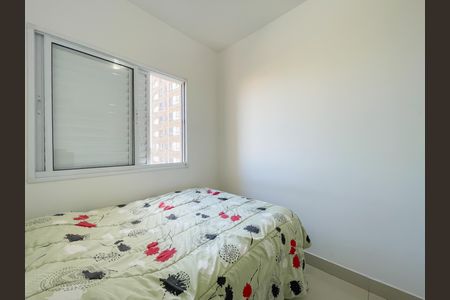 Quarto 2 de apartamento para alugar com 2 quartos, 47m² em Novo Osasco, Osasco