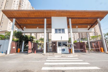 Apartamento para alugar com 47m², 2 quartos e 1 vaga Apartamento para alugar com 47m², 2 quartos e 1 vagaFachada