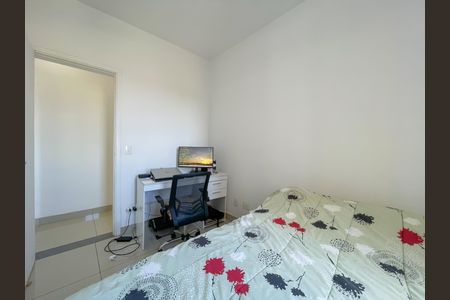 Apartamento para alugar com 47m², 2 quartos e 1 vaga Apartamento para alugar com 47m², 2 quartos e 1 vagaQuarto 2