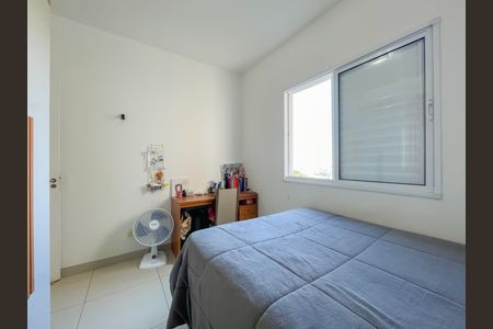 Quarto 1 de apartamento para alugar com 2 quartos, 47m² em Novo Osasco, Osasco