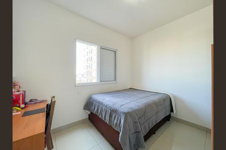 Apartamento para alugar com 47m², 2 quartos e 1 vaga Apartamento para alugar com 47m², 2 quartos e 1 vagaQuarto 1