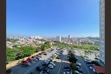 Vista de apartamento para alugar com 2 quartos, 47m² em Novo Osasco, Osasco