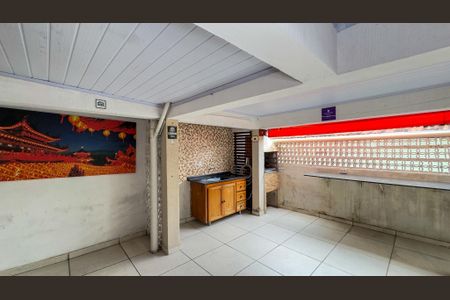 Casa à venda com 156m², 3 quartos e 1 vaga Casa à venda com 156m², 3 quartos e 1 vagaChurrasqueira