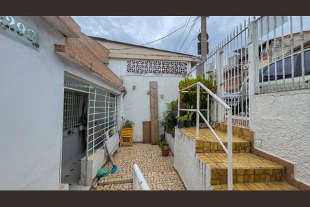Casa à venda com 156m², 3 quartos e 1 vaga Casa à venda com 156m², 3 quartos e 1 vagaQuintal