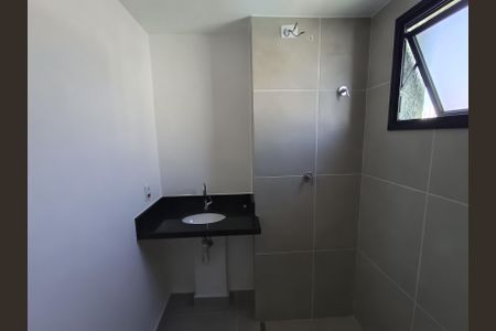 Studio à venda com 24m², 1 quarto e sem vaga