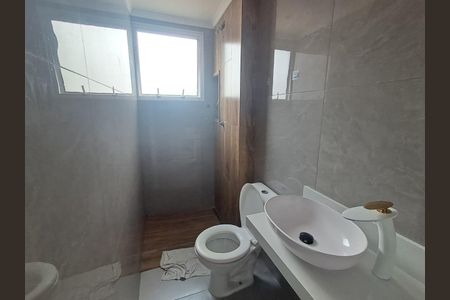 Apartamento para alugar com 43m², 2 quartos e sem vaga Apartamento para alugar com 43m², 2 quartos e sem vagaBanheiro