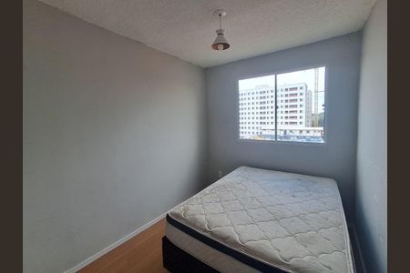 Apartamento para alugar com 43m², 2 quartos e sem vaga Apartamento para alugar com 43m², 2 quartos e sem vagaQuarto