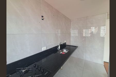Apartamento para alugar com 43m², 2 quartos e sem vaga Apartamento para alugar com 43m², 2 quartos e sem vagaCozinha