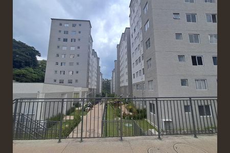 Apartamento para alugar com 43m², 2 quartos e sem vaga Apartamento para alugar com 43m², 2 quartos e sem vagaÁrea externa