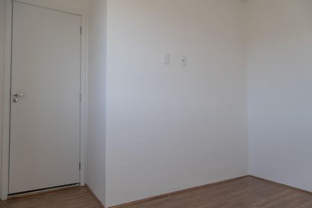 Apartamento para alugar com 38m², 2 quartos e sem vaga Apartamento para alugar com 38m², 2 quartos e sem vagaQuarto 1