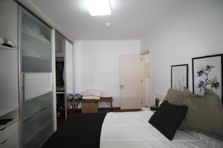 Apartamento para alugar com 60m², 1 quarto e 1 vagaSuíte 1