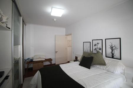 Apartamento para alugar com 60m², 1 quarto e 1 vagaSuíte 1