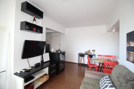 Apartamento para alugar com 60m², 1 quarto e 1 vagaSala