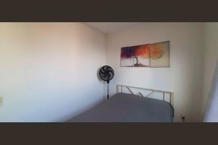 Apartamento à venda com 38m², 2 quartos e sem vaga