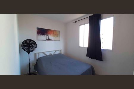 Apartamento à venda com 38m², 2 quartos e sem vaga Apartamento à venda com 38m², 2 quartos e sem vagaQuarto 1