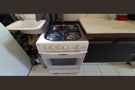 Apartamento à venda com 38m², 2 quartos e sem vaga