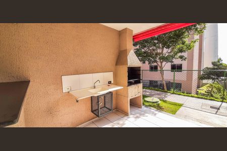 Apartamento à venda com 38m², 2 quartos e sem vaga Apartamento à venda com 38m², 2 quartos e sem vagaÁrea comum - Churrasqueira