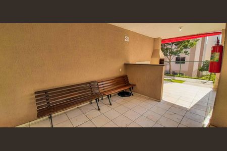 Apartamento à venda com 38m², 2 quartos e sem vaga Apartamento à venda com 38m², 2 quartos e sem vagaÁrea Comum