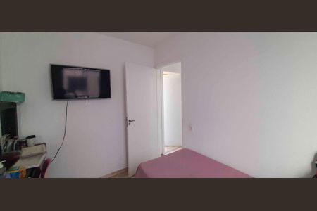 Apartamento à venda com 38m², 2 quartos e sem vaga