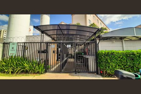 Apartamento à venda com 38m², 2 quartos e sem vaga Apartamento à venda com 38m², 2 quartos e sem vagaFachada e portaria