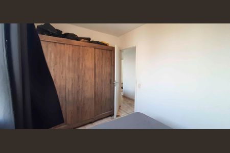 Apartamento à venda com 38m², 2 quartos e sem vaga