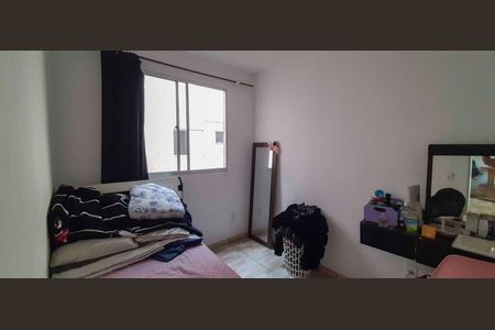 Apartamento à venda com 38m², 2 quartos e sem vaga Apartamento à venda com 38m², 2 quartos e sem vagaQuarto 2