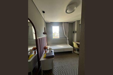 Apartamento para alugar com 141m², 4 quartos e 3 vagasQuarto