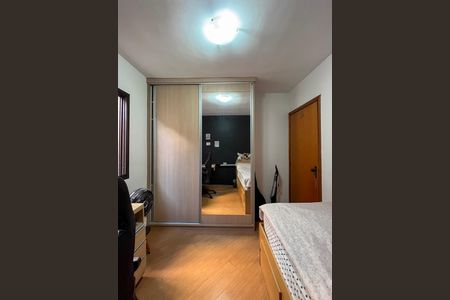 Casa para alugar com 239m², 3 quartos e 2 vagas Casa para alugar com 239m², 3 quartos e 2 vagasQuarto 2