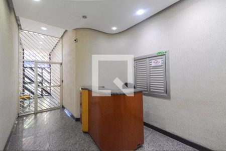 Apartamento à venda com 102m², 2 quartos e sem vaga Apartamento à venda com 102m², 2 quartos e sem vagaHall de Entrada