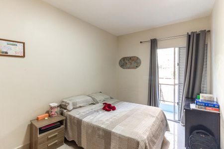 Apartamento à venda com 102m², 2 quartos e sem vaga Apartamento à venda com 102m², 2 quartos e sem vagaQuarto 1