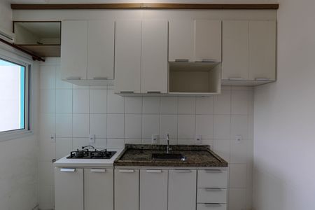 Apartamento para alugar com 27m², 1 quarto e 1 vaga Apartamento para alugar com 27m², 1 quarto e 1 vagaVista - Quarto
