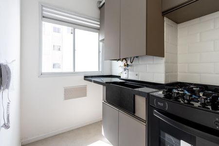 Apartamento à venda com 39m², 1 quarto e sem vaga Apartamento à venda com 39m², 1 quarto e sem vagaÁrea de Serviço