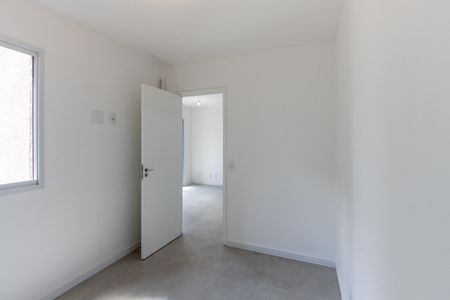 Apartamento à venda com 39m², 1 quarto e sem vaga Apartamento à venda com 39m², 1 quarto e sem vagaQuarto