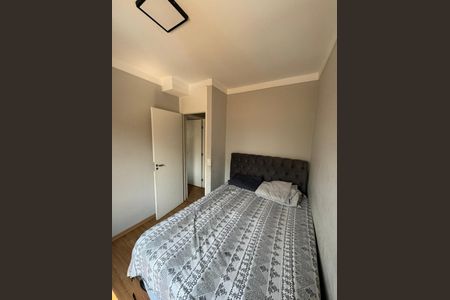 Apartamento à venda com 78m², 3 quartos e sem vaga Apartamento à venda com 78m², 3 quartos e sem vagaQuarto