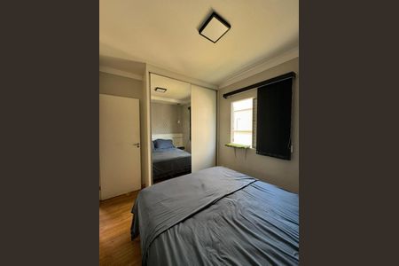 Apartamento à venda com 78m², 3 quartos e sem vaga Apartamento à venda com 78m², 3 quartos e sem vagaQuarto