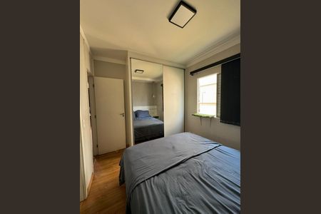 Apartamento à venda com 78m², 3 quartos e sem vaga Apartamento à venda com 78m², 3 quartos e sem vagaQuarto