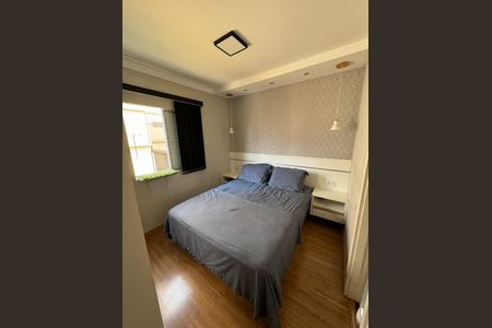 Apartamento à venda com 78m², 3 quartos e sem vaga Apartamento à venda com 78m², 3 quartos e sem vagaQuarto
