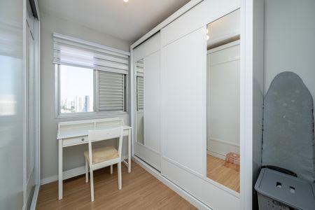 Apartamento à venda com 50m², 2 quartos e 1 vaga Apartamento à venda com 50m², 2 quartos e 1 vagaQuarto 2