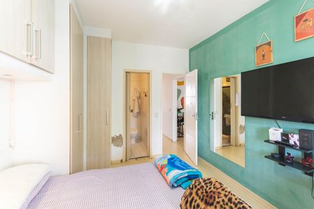 Apartamento à venda com 85m², 2 quartos e 2 vagasSuíte