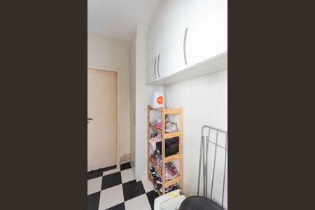 Apartamento à venda com 85m², 2 quartos e 2 vagasQuarto de Serviço