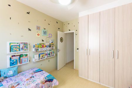 Apartamento à venda com 85m², 2 quartos e 2 vagasQuarto 1